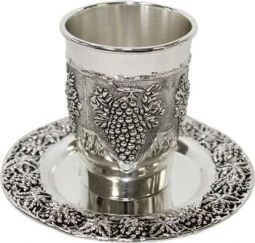 Nickel Plated Kiddush Cup Becher With Saucer Plate 3 1/2" H