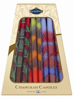Made in Safed / Tzfat Chanukah Candles Multicolored Premium Hand Decorated Made in Israel