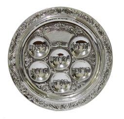 Floral Silver Plated Passover Seder Plate 15" Diameter