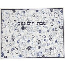 Emanuel Silk Challah Cover Blue Silver Embroidery Pomegranates
