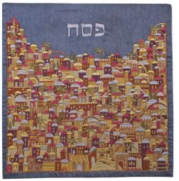 Embroidered Silk Matzah Cover "Jerusalem Multicolor" 16" x 16" Made in Israel By Emanuel