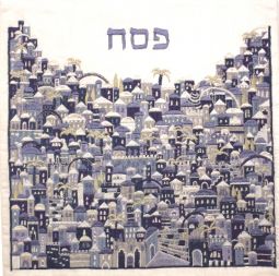 Embroidered Matzah Cover Jerusalem Blue 16" x 16" Made in Israel By Emanuel