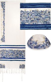 Embroidered Tallit Tallis set "Jerusalem Blue" Made in Israel By Emanuel