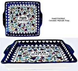 Armenian Design Ceramic Matzah Plate / Tray