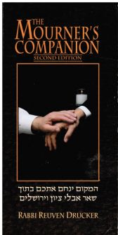 A Halachic Guide The Mourner's Companion By Rabbi Reuven Drucker