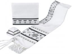 Chai Tallit / Talis Set of 3 By Mishkan Hatchelet PRE ORDER ONLY