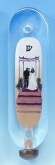 Designer Chuppah Jewish Wedding Hand Painted Crystal Mezuzah Kosher Parchment Gift Box included