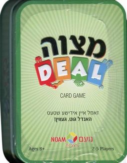 Card Game Mitzvah DEAL English & Yiddish in a Tin Box Ages 8+ for 2-5 Players