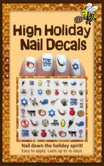Midrash Manicures High Holiday Nail Decals Rosh Hashana Yom Kippur Sukkot Jewish  Symbols