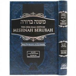 Mishnah Berurah Ohr Olam Regular Size 7 X 10 Hebrew - English