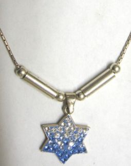 925 Sterling Silver / Blue / White Crystals Star of David Necklace 17"