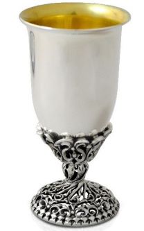 925 Sterling Silver Sachar Kiddush Cup 4.5'' Made in Israel By NADAV