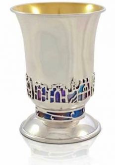 925 Sterling Silver DAVID Kiddush Cup Enameled Becher 3.75'' Made in Israel By NADAV