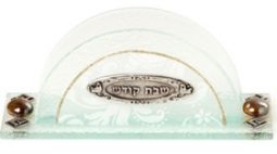 Art Glass Shabbat Napkin / Bencher Holder Made in Israel By Lily ART (White)