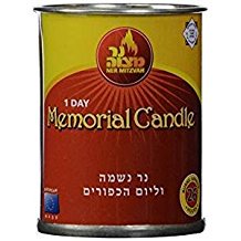 1 Day Memorial Candles in Metal Tin Yahrzeit Candles