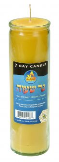 7 Day Memorial 100% Pure Beeswax Shiva Candle