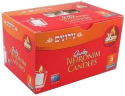 3 Hour Neironim Shabbat Wax Votive Candles Set of  72