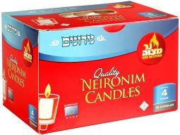 4 Hour Neironim Candles Shabbat and Votive Wax Candle Set of 72 Pk