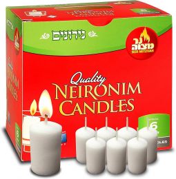 5 or 6 Hour Neironim Candles Shabbat and Votive Wax Candle - 72 Count