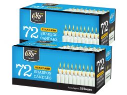 Ohr Shabbat Candles Traditional Shabbos Lichter 3 Hour 72 Count 3.75" tall