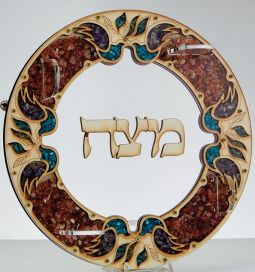 Laser Cut Wooden Matzah Tray With Decorative Stone Chips Hand Made in Israel