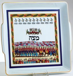 Matzah Tray for Passover "Shalom Of Safed" Porcelain Hand Made in Israel
