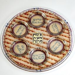 Nahariya Glass Passover Seder Plate Set of 7 Pieces Matzah Design By Andreas Meyer