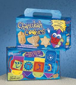 Chanukah Dairy Shortbread Cookies - 2 oz. Box