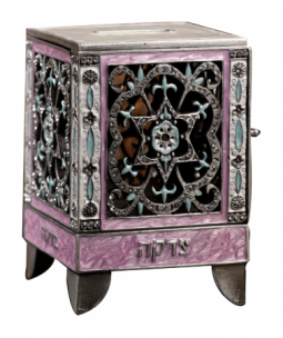 Gemstone Enamel Pewter Tzedakah Box Pink Reuven Masel Collection