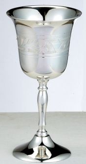 5.5"H Silvertone Kiddush Cup with Star of David