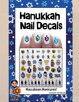 Midrash Manicures Chanukah Nail Decals: Menorah, Dreidel, Candles & Hanukkah Symbols Nail Decals