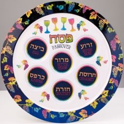 "Passover Pastels" Melamine Seder Plate