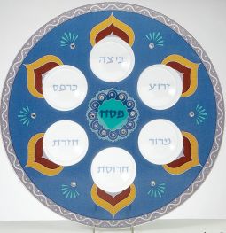 Glass Hand Decorated Blue Seder Plate "Oriental Gemstones" By Lily's Art