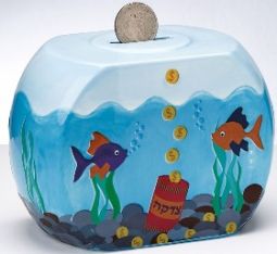 Goldfish Bowl Ceramic Tzedakah Box 5" x 4"