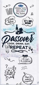 "Passover Splash" Tea Towel Great Hostess Gift!