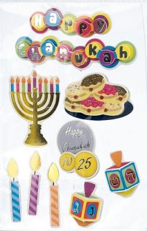 3-D Chanukah Stickers -Great for Classroom & Crafts Projects