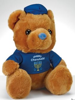 Teddy Bear "Happy Chanukah" with Menorah T-Shirt Great gift idea!