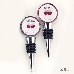 Deluxe Wine Topper L'Chaim, 4" Great for Purim and Yom Tov