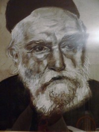 Rabbi Moshe Feinstein Portrait Jewish  Art by Leah Klagge Luria (Israel)