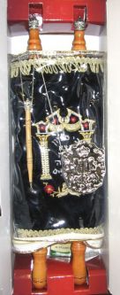 Children's Torah Scroll Replica 24 Inches Tall - Excellent Quality!