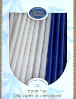 Safed Chanukah Candles - White and Blue - Made in Israel