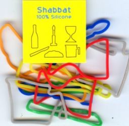 Jewish Themed Silly Bandz (Bands) - Shabbat - 12-Pack 100% silicone
