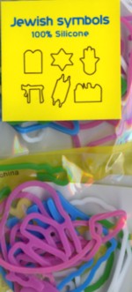 Jewish Themed Silly Bands - Jewish Symbols - 12-Pack (100% silicone)