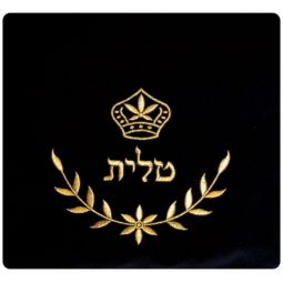 Crown Velvet Tallit / Talis Bag with Gold or Silver Embroidery