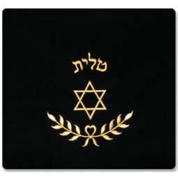 Star & Leaves Velvet Tallit / Tallis Bag with Silver or Gold Swiss Embroidery