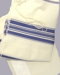 Blue Stripes Pure Wool Bar Mitzvah Tallit Size 45 / Talis 43'' x 64'' 10% off List price