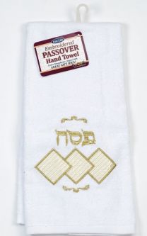 Embroidered Matzos Passover Hand Towel