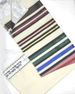 13 Colors Tallit Bnei Ohr Talis with Bag 100% Wool 3 sizes available Made in Israel