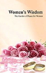 Women's Wisdom - The Garden of Peace for Women ONLY. By Rabbi Arush - Engli