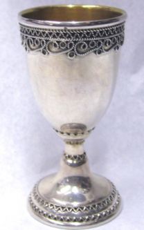 925 Sterling Silver Child's Kiddush Cup / Goblet 3"H x 1.5"D Hand Made in Israel By Zadok